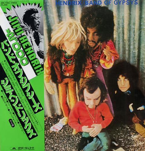Jimi Hendrix Band Of Gypsys - Puppet Sleeve Japanese vinyl